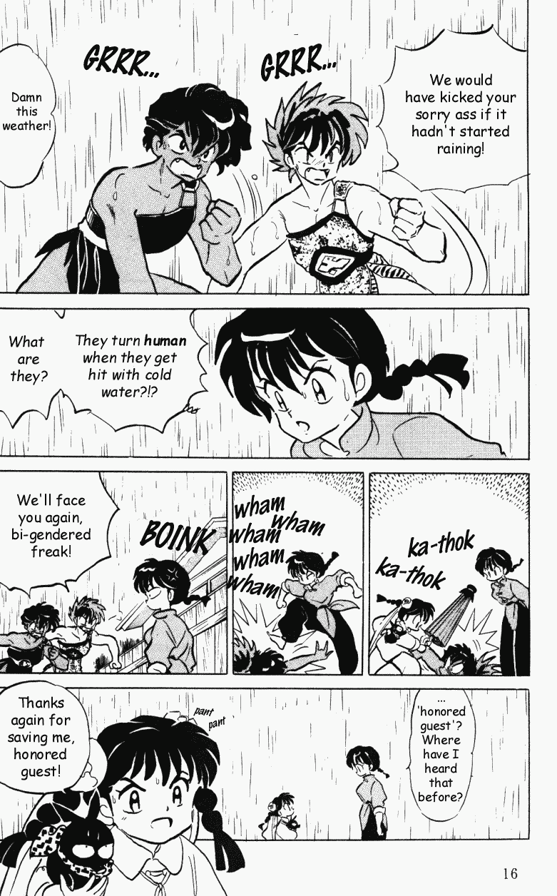 Ranma 1/2 Chapter 389 16